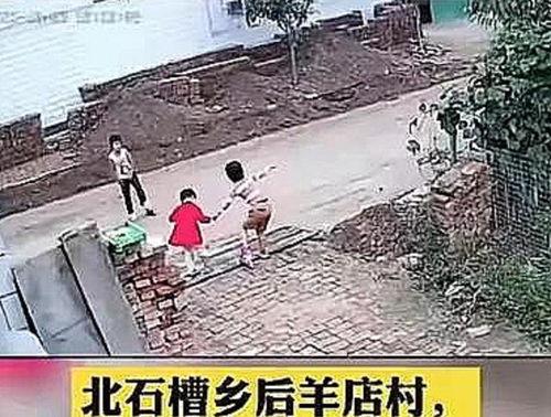 石家庄爆料事件真相最新,揭秘真相背后的曲折历程  第2张