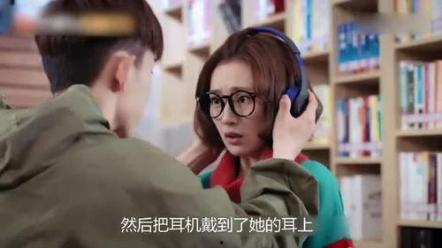 惹上冷殿下全集在线观看免费,宫廷恋曲，甜蜜来袭！  第1张