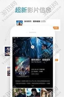 一加9国外爆料视频下载,性能与设计双重升级 第3张 一加9国外爆料视频下载,性能与设计双重升级 第3张