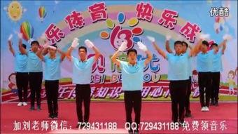 宝贝加油爆料视频大全,宝贝加油！揭秘热门爆料视频大全精彩瞬间  第1张